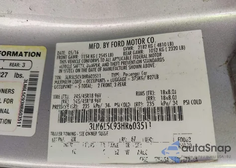 2017 Lincoln Mkz Select из США, поврежденный, VIN 3LN6L5C93HR603511